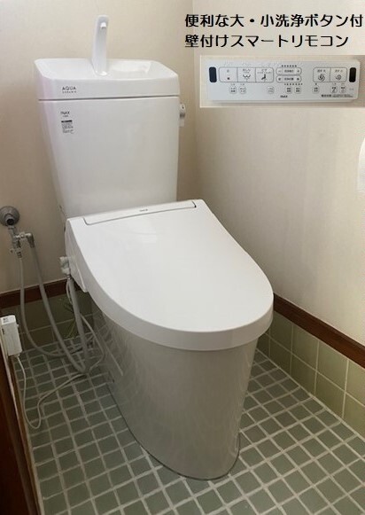 【最新】INAXアメージュZ(フチレス)リトイレ＋CW-KA21